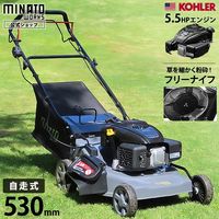 芝刈り機 RYOBI EKM-330 楽天市場】RYOBI（リョービ）エンジン刈払機 EKM-330【送料無料