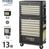エスコ 621x311x322mm 工具箱(中皿・引出し付) EA505RA-62 1個 エスコ 621x311x322mm 工具箱(中皿・引出し付) EA505RA-62 1個