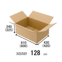 【140サイズ】「現場のチカラ」 無地ダンボール Cライナー No.A3 外寸：幅610×奥行430×高さ240mm 1梱包（20枚入 オリジナル（わけあり品）