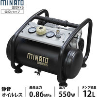 ミナト電機工業 静音オイルレス型エアーコンプレッサー CP-12Si