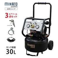 なえたさん専用 ATELIER Z M#245 Custom (TP-WH/M) ｜イケベ楽器店オンラインストア