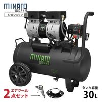 中古富士コンプレッサー/PU-1/Z-0555-5/測定/包装/物流/専門