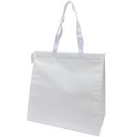 丸玉工業 スーベニアバッグ(白無地) 90360001 1枚（直送品）