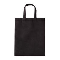 ソフトバッグ 丸玉工業