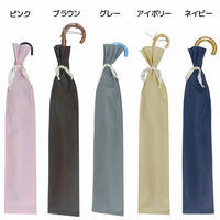 丸玉工業 傘ラッピング巾着袋
