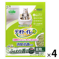 デオトイレ ふんわり香る 消臭・抗菌サンド ボタニカルの香り