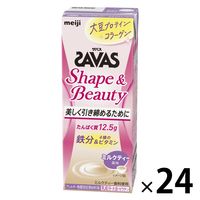 楽天市場】《まとめ買い／ケース販売》【SAVAS】（送料無料