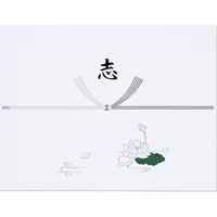 マルアイ 仏のし紙 半紙 厚口 N 志入 ノフ-N612 1袋(100枚)