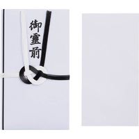 ジョインテックス 御霊前金封 黒白7本 15枚入 N039J 1箱