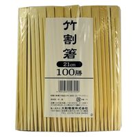 大和物産 大和 竹割箸21cm(D)ポリ入 4904681107910 1個(100膳)