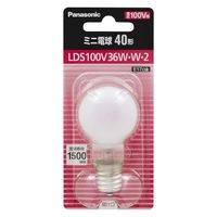 パナソニック LDS100V36WW2 ミニ電球40形 ホワイト 4549980695685 1個（直送品）