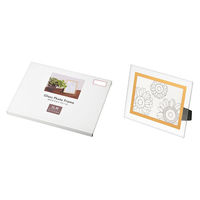 エコー金属 ガラスフォトフレーム 2Lサイズ 2299-463 1個