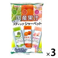 スティックシャーベット（メロン・みかん・白桃）9本入 3袋 しんこう シャーベット アイスクリーム 個包装