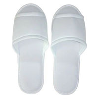 東京メディカル ディスポスリッパ HG-120N 使い捨て HG-120N(200ソクイリ) 1箱(200足入)（直送品）