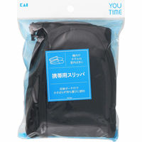 貝印 携帯用スリッパ(カバー付) KC-1341 1箱(1足入x6袋)（直送品）