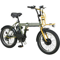 自転車・電動アシスト】 ミムゴ アシらくチャーリー 電動