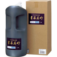 呉竹 書芸呉竹 青味 1.8L BB3-180 1個（直送品）