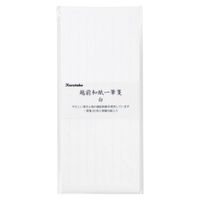 | zOaM 20  LH21-13 1Zbg(1×5)iij