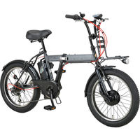 自転車・電動アシスト】 ミムゴ アシらくチャーリー 電動