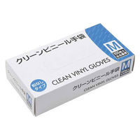 MISM クリーンビニール手袋 粉なし