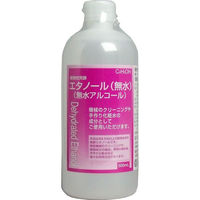 m AyG^m[(G^m[) 500mL 1Zbg(5{)iij