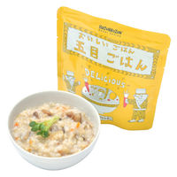 非常食】 グリーンケミー The Next Dekade 7年保存レトルト食品