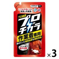 ṽ`J ƒpt̐ lߑւ 720g 1Zbgi1×3j  NSt@[t@ EWp