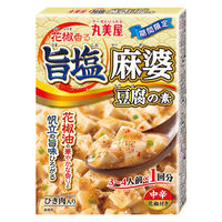 あみ印食品工業 あみ印 中華スープ 180ml x15 4970017020055 1 あみ印食品工業 あみ印 中華スープ 180ml x15 4970017020055 1