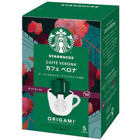 スターバックス/オリガミ/ハウスブレンド/ 5P×6箱セット×2賞味期限25.8 スターバックス/オリガミ/ハウスブレンド/ 5P×6箱セット賞味期限