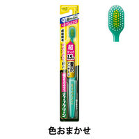 ディープクリーン ハブラシ ぎっしりプレミアム 超やわらかめ 1本 花王 歯ブラシ