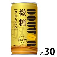 【アウトレット】ドトール　ひのきわみ　微糖　185g　1箱（30本入）