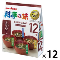 お徳用 料亭の味みそ汁赤だし 1セット（1袋(12食入)×12） マルコメ