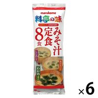 生みそ汁料亭の味みそ汁定食 8食 1セット（1個(8食入)×6） マルコメ