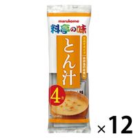 生みそ汁 料亭の味 とん汁 1セット（1袋(4食入)×12） マルコメ