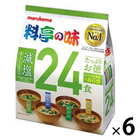 たっぷりお徳 料亭の味減塩 1セット（1袋(24食入)×6） マルコメ