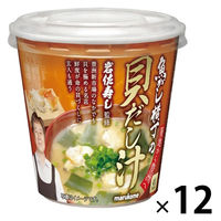 カップ築地魚がし横丁貝だし汁 1セット（1個×12） マルコメ