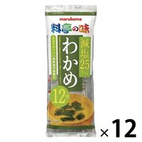 生みそ汁 料亭の味 減塩わかめ 1セット（1袋(12食入)×12） マルコメ