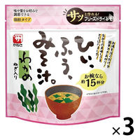 ＳＰ30 ひいふうみそ汁わかめ 1セット（1袋×3） かねさ