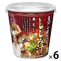 カップ魚がし横丁赤だししじみ汁 1セット（1個×6） マルコメ