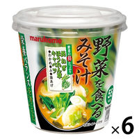 65-0383-09 しあわせいっぱいみそ汁5種アソート 10食入 461409