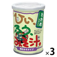 ひいふうみそ汁 わかめ 1セット（1缶×3） かねさ