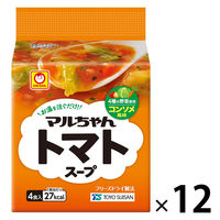 マルちゃん トマトスープ 1セット（1袋(4食入)×12） 東洋水産