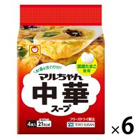 【マルちゃんさん専用】レンゲ100本、スープ椀30個 マルちゃんさん専用】レンゲ100本、スープ椀30個