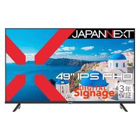 JAPANNEXT 49インチ ワイド液晶モニター 3年保証 JNーIPS49FーUーH3 1台