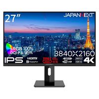 ASUS 24.1インチ ワイド液晶モニタ- PA248QV 1台 - アスクル