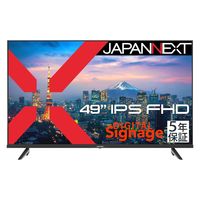 JAPANNEXT 49インチ ワイド液晶モニター 5年保証 JNーIPS49FーUーH5 1台
