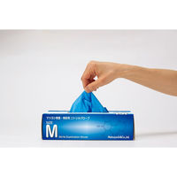 松吉医科器械 マツヨシ検査・検診用ニトリルグローブ