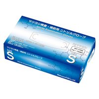 マツヨシ検査・検診用ニトリルグローブMY-7700 手袋 衛生 感染予防 MY-7700(S)ブルー 100マイ 1個(100枚入)（直送品）