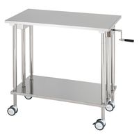 【軒先渡し】松吉医科器械 マツヨシ消毒盤台 MY-WC0052 ハンドル手動昇降式 1台（直送品）