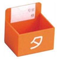 松吉医科器械 マツヨシ与薬カート交換用駒のみ W63XD53XH59MM 1個（直送品）